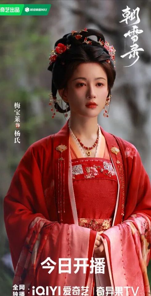 读者山雀的头像